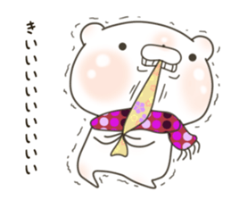 lovely Bear won't say how he is cute sticker #14994334
