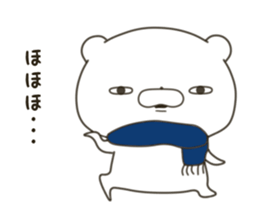 lovely Bear won't say how he is cute sticker #14994335