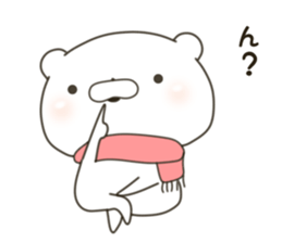 lovely Bear won't say how he is cute sticker #14994338