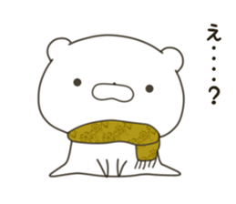 lovely Bear won't say how he is cute sticker #14994339