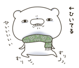 lovely Bear won't say how he is cute sticker #14994343