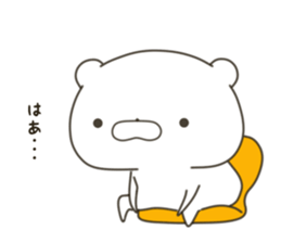 lovely Bear won't say how he is cute sticker #14994346
