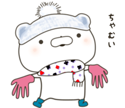 lovely Bear won't say how he is cute sticker #14994347