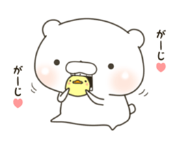 lovely Bear won't say how he is cute sticker #14994349