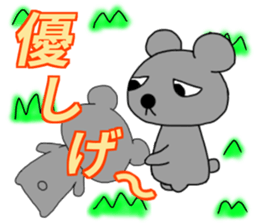 Haemti AIMS sticker #14994432