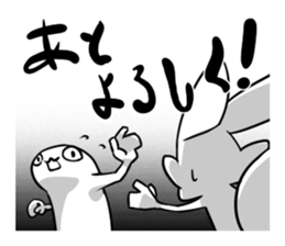 wancom&moshomosho_part7 sticker #14994602