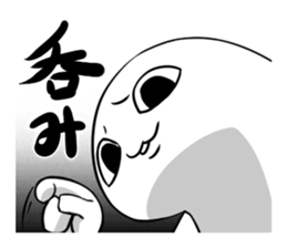 wancom&moshomosho_part7 sticker #14994606