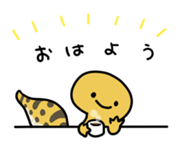 Eublepharis macularius/Leopard gecko sticker #14994671