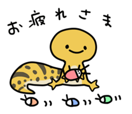 Eublepharis macularius/Leopard gecko sticker #14994677
