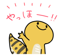 Eublepharis macularius/Leopard gecko sticker #14994678
