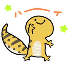 Eublepharis macularius/Leopard gecko sticker #14994679