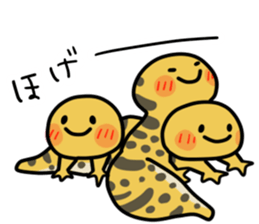 Eublepharis macularius/Leopard gecko sticker #14994681