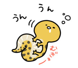 Eublepharis macularius/Leopard gecko sticker #14994683