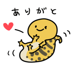 Eublepharis macularius/Leopard gecko sticker #14994685