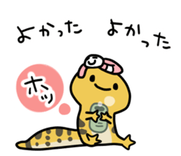 Eublepharis macularius/Leopard gecko sticker #14994686
