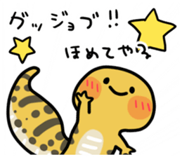 Eublepharis macularius/Leopard gecko sticker #14994687