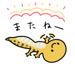 Eublepharis macularius/Leopard gecko sticker #14994693