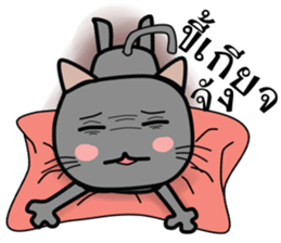 Cat Nampu2 sticker #14995232