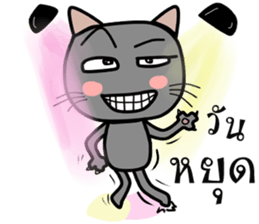 Cat Nampu2 sticker #14995237