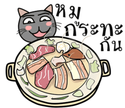 Cat Nampu2 sticker #14995239