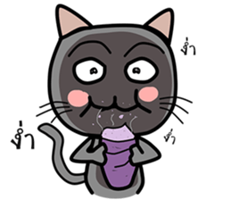 Cat Nampu2 sticker #14995241