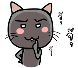Cat Nampu2 sticker #14995246