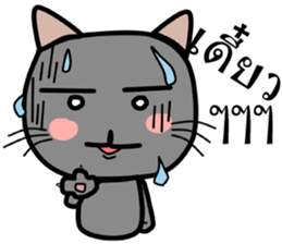 Cat Nampu2 sticker #14995249
