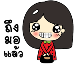 Strawberry1 sticker #14995313