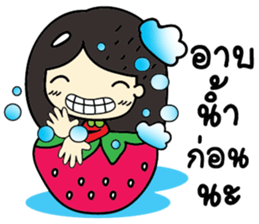 Strawberry1 sticker #14995314