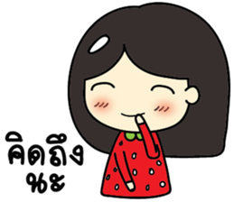 Strawberry1 sticker #14995315