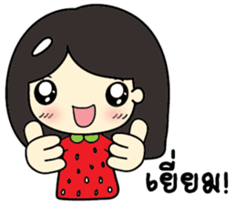 Strawberry1 sticker #14995317