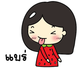 Strawberry1 sticker #14995318