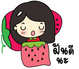 Strawberry1 sticker #14995319