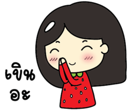 Strawberry1 sticker #14995320