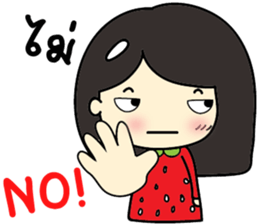 Strawberry1 sticker #14995322