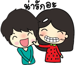 Strawberry1 sticker #14995326