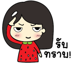 Strawberry1 sticker #14995327