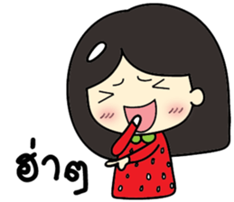 Strawberry1 sticker #14995329