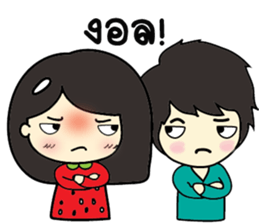 Strawberry1 sticker #14995331