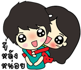 Strawberry1 sticker #14995337