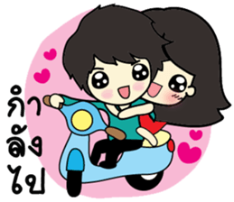 Strawberry1 sticker #14995341