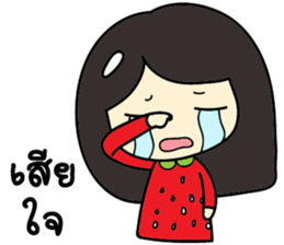 Strawberry1 sticker #14995347