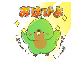 KOZAKURAINKO PANCHAN sticker #14995478