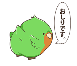 KOZAKURAINKO PANCHAN sticker #14995482