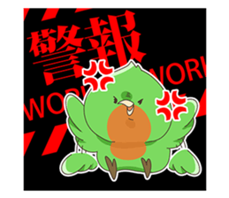 KOZAKURAINKO PANCHAN sticker #14995483