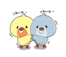 KOZAKURAINKO PANCHAN sticker #14995491