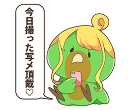 KOZAKURAINKO PANCHAN sticker #14995492
