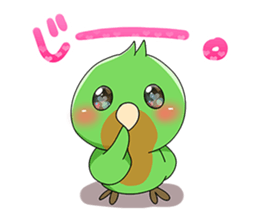 KOZAKURAINKO PANCHAN sticker #14995498