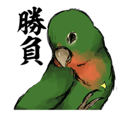 KOZAKURAINKO PANCHAN sticker #14995499