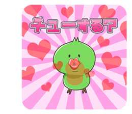 KOZAKURAINKO PANCHAN sticker #14995504